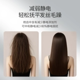 Tangle Angel Расческа, золотой кушон с розой в составе, кудрявый массажер