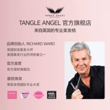 Tangle Angel Маленькая милая портативная расческа, челка, брелок