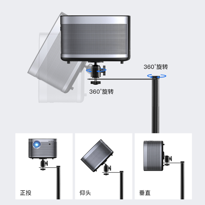 天猫魔屏M2嵌入式投影仪支架床头沙发靠墙投影仪托盘免打孔支架