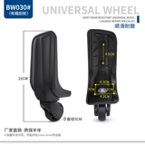 Чемодан, универсальные аксессуары, сумка