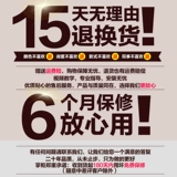 Чемодан, универсальные аксессуары, сумка