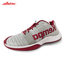 Alstalr Kempa joint of the high performance fencing shoes (red)