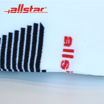 The Allstar Professional Fencing Competition Fencing socks FSTR-B