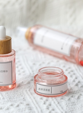高档白磨砂分装瓶系列