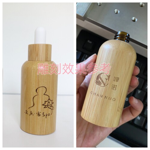 全竹精油瓶滴管瓶DIY调配空瓶精华液小样玻璃分装瓶可订制LOGO - 图0
