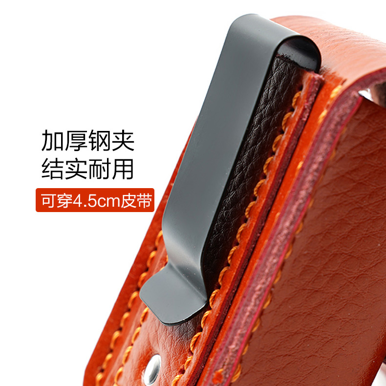 进口黄牛皮真皮老花镜折叠眼镜盒男便携可穿皮带皮夹子挂腰带皮套 - 图1