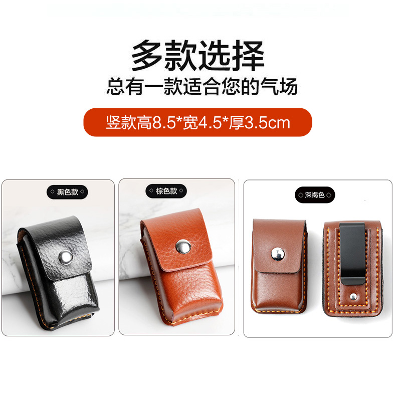 进口黄牛皮真皮老花镜折叠眼镜盒男便携可穿皮带皮夹子挂腰带皮套 - 图0