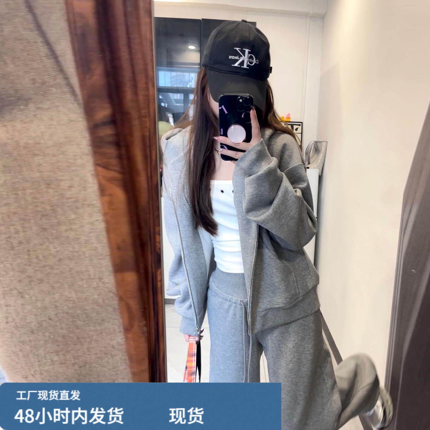 灰色休闲运动套装女2025早秋新款韩系时尚慵懒风卫衣阔腿裤两件套,淘宝优惠券,粉丝福利购,淘宝优惠卷