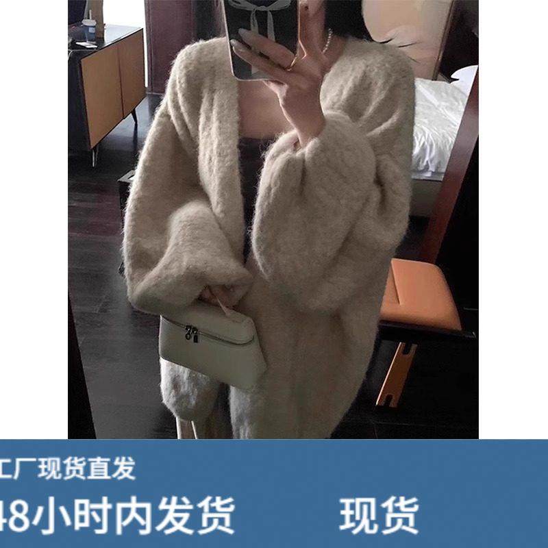 韩系杏色V领毛衣外套女冬季中长款慵懒宽松针织衫灯笼袖加厚上衣,淘宝优惠券,粉丝福利购,淘宝优惠卷