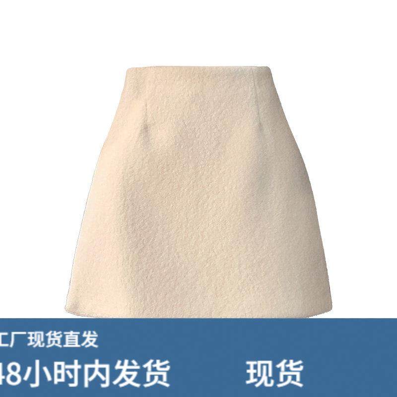 毛呢半身裙女秋冬2025新款A字裙短裙半裙高腰显瘦包臀裙裙子裤裙,淘宝优惠券,粉丝福利购,淘宝优惠卷