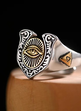 光明会全视之眼戒指项链共济会徽章男士上帝之眼个性单身开口指环