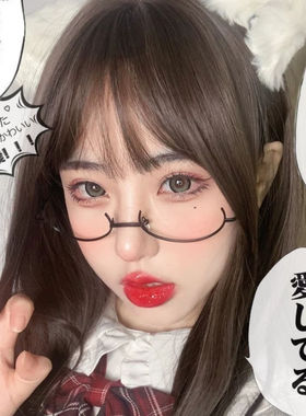 直播女仆写真半框无框纯欲二次元眼镜框情趣眼镜抖音黑框又纯又欲