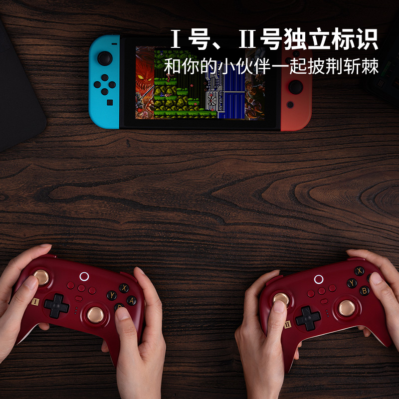 【限量版】八位堂F40猎户座十周年游戏PC手柄switch霍尔摇杆steam - 图2