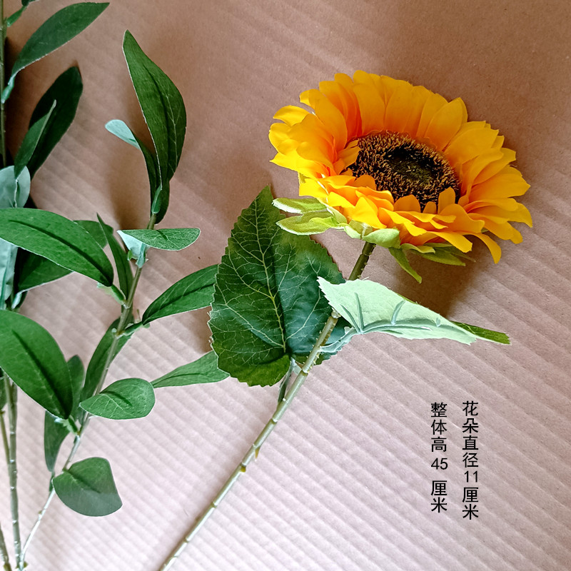 仿生花束太阳花向日葵舞蹈道具手拿花运动会六一开幕式表演手拿花 - 图0