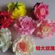 Simulated roses large large rose wedding background rose wall decoration fake flower silk flower headdress flower Simulated roses large large rose wedding background rose wall decoration fake flower silk flower headdress flower
