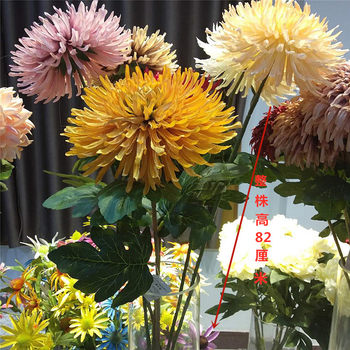 Simulated chrysanthemum ຂະຫນາດໃຫຍ່ມືດຽວຜ້າໄຫມດອກໄມ້ wedding ເຮືອນອອກແບບດອກຍາວ pole handheld ການຖ່າຍຮູບຮູບ prop ດອກ