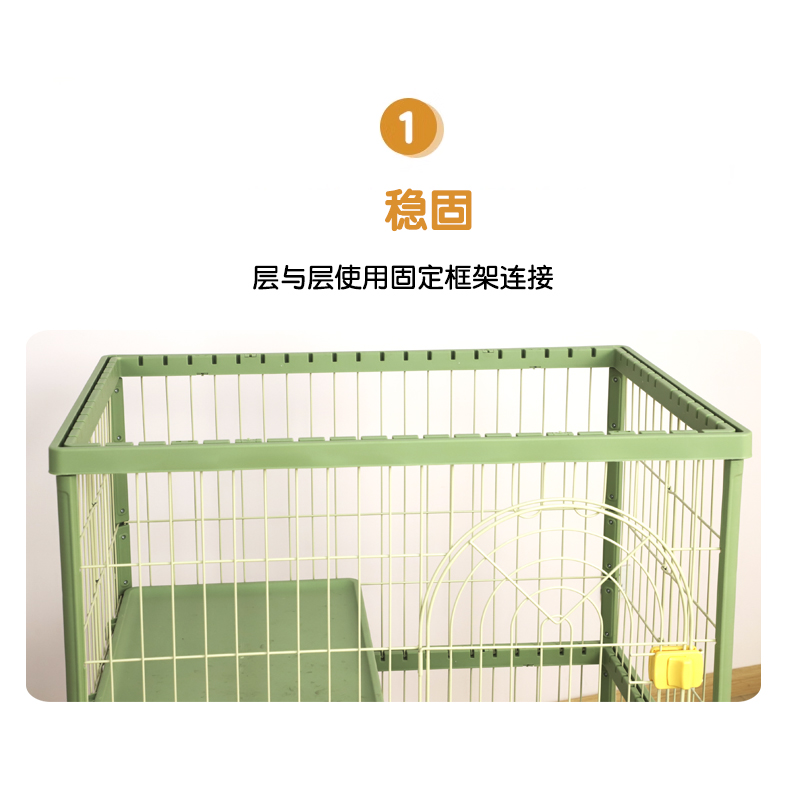 创逸猫笼家用室内猫别墅多层收纳猫别墅舍猫窝双三层宠物自由空间,淘宝优惠券,粉丝福利购,淘宝优惠卷