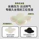 Xilinmen office chair headrest pillow work station sedentary lunch break artifact waist support cushion waist back cushion