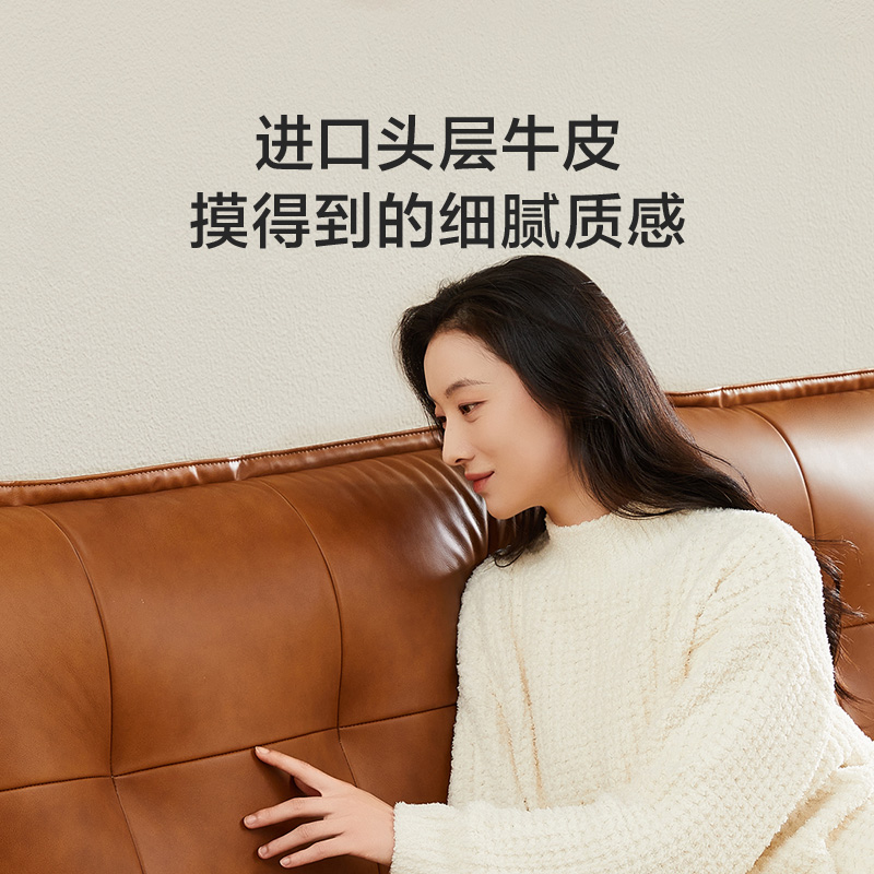 政府补贴喜临门中古风真皮床主卧软包高端双人床 芝士分子 - 图0