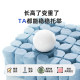 Xilinmen Children's Mattress Hululu Growth Star 3.0