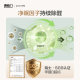 Jingmian M60+Bern S Xilinmen Home Simmons Detachable Breathable Single Pocket Spring Mattress