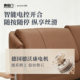 Jingmian Tangying electric bed