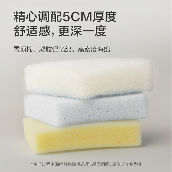Xilinmen No. 1 pink spring mattress