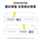 Xilinmen Children's Mattress Hululu Growth Star 3.0