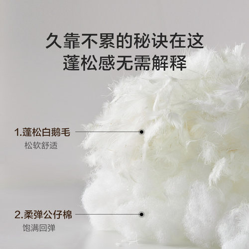 喜临门现代简约黑色皮艺床悬浮床双人床软包床头卧室家具 天鹅湖 - 图3