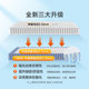 Xilinmen 4D all-round comfortable latex spring mattress