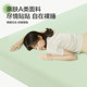 Xilinmen Official Summer Cooling Fitted Sheet