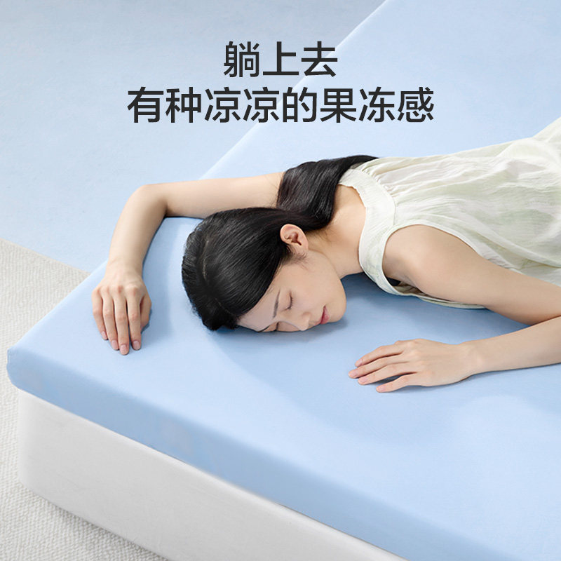 【小宇宙】喜临门学生床垫记忆绵薄垫宿舍床铺住校专用单人榻榻米,淘宝优惠券,粉丝福利购,淘宝优惠卷