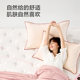 Xilinmen No. 1 pink spring mattress