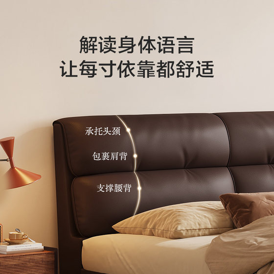 Xilinmen modern simple leather high box storage bed