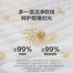 Manman Max + Manman Pro + Manman Hit Xilinmen Latex Single Pocket Spring Mattress