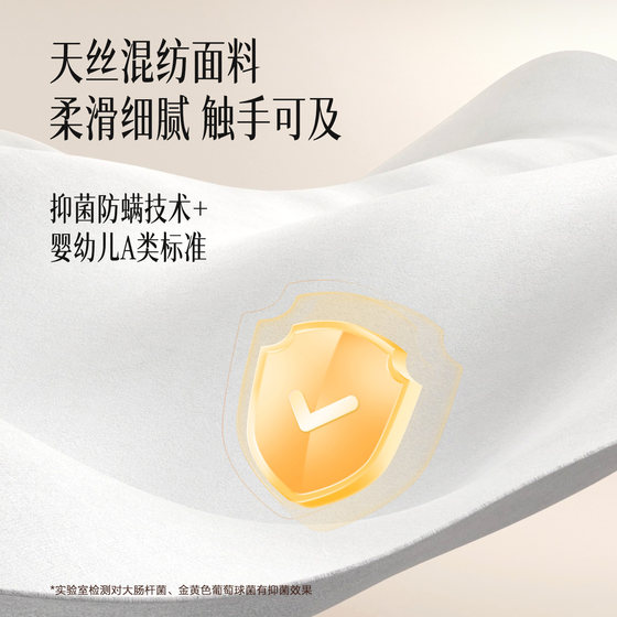 Xilinmen patented White Knight 0 glue series spring mattress