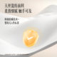 Xilinmen patented White Knight 0 glue series spring mattress