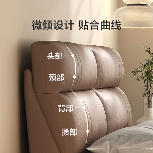 喜临门现代简约真皮床高端大气主卧真皮大床2025新款双人床 摩卡 - 图0