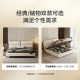 Xilinmen Bern modern simple leather bed double bed
