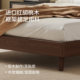 Xilinmen modern simple walnut solid wood bed double leather bedside soft-packed log bed Orange Sea