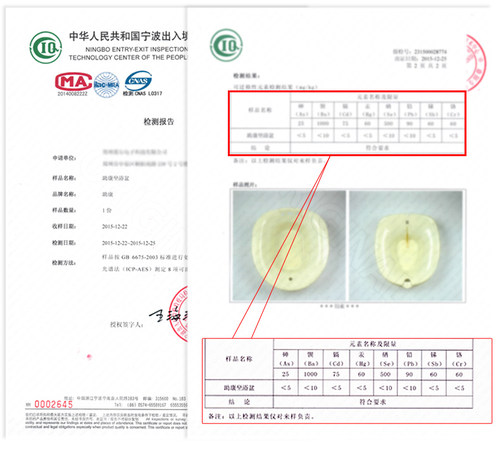 助康坐浴盆泡药私处冲洗男女士痔疮免蹲马桶盆带凳熏洗屁股老人 - 图2