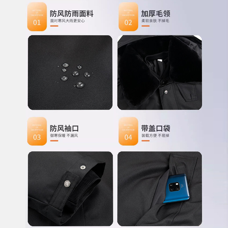 商品详情图片