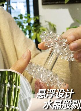 新款插花器固定高颜值花束螺旋多用隐形花艺工具欧式中式花束