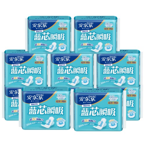 安尔乐卫生巾蓝芯瞬吸网面超薄日用245mm整箱批发女姨妈巾LJC9110 - 图3