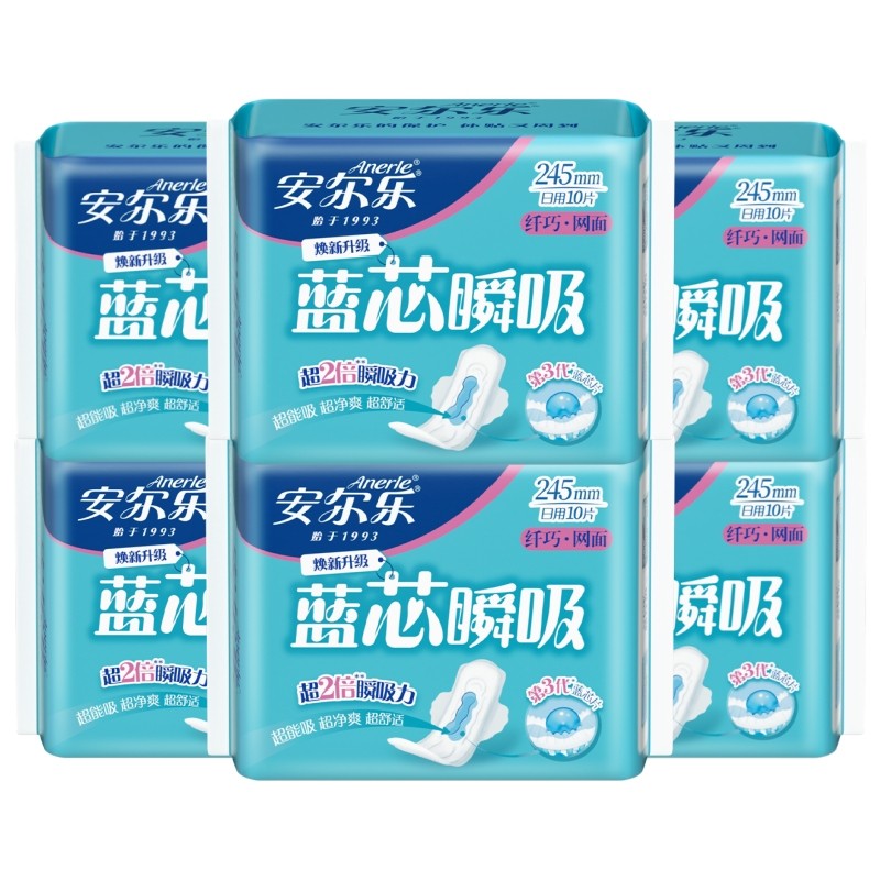 安尔乐卫生巾蓝芯柔爽网面纤巧日用姨妈巾245mm10包100片LJA9110,淘宝优惠券,粉丝福利购,淘宝优惠卷