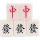King Magic props