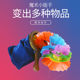 ຖົງໃຫຍ່ Qiankun ຖົງເປົ່າດອກສໍາລັບວັນເດັກນ້ອຍ