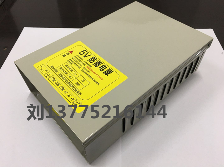 包邮LED防雨电源200W350W400W5V40A70A80A穿孔字户外防水变压器 - 图1