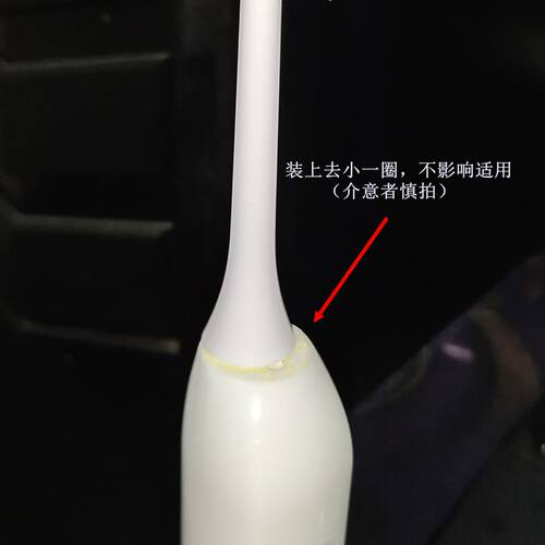 电动牙刷头适配于SOODO上朵SD01国风SD02替换儿童SD03成人SDST01 - 图0