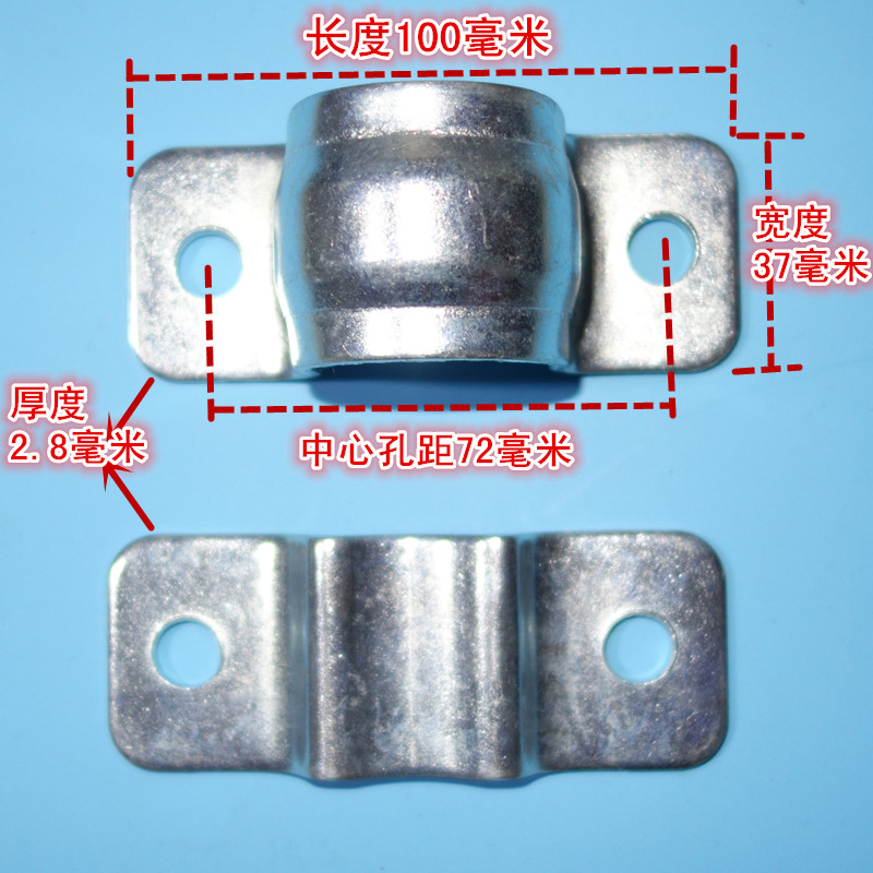 箱式货车集装箱锁具车厢锁扣锁杆后门锁配件一寸管加厚抱箍管卡-图0